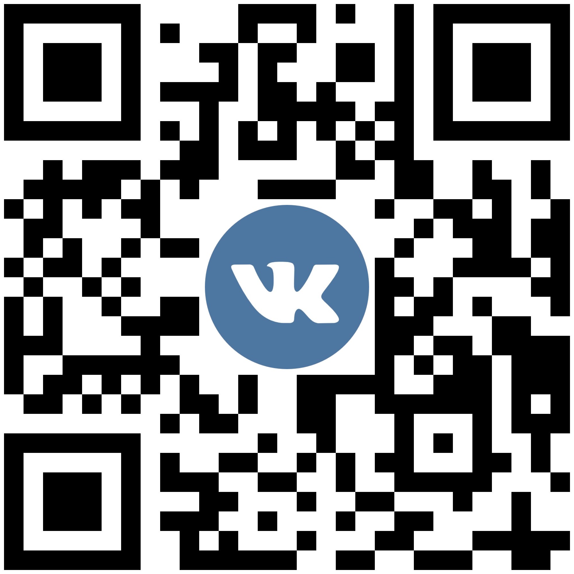 VK